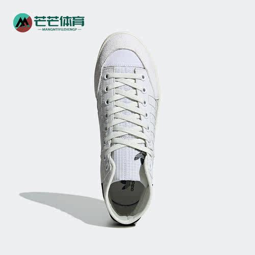 Adidas/阿迪达斯正品三叶草NIZZA PARLEY男女同款高帮板鞋 GZ1474