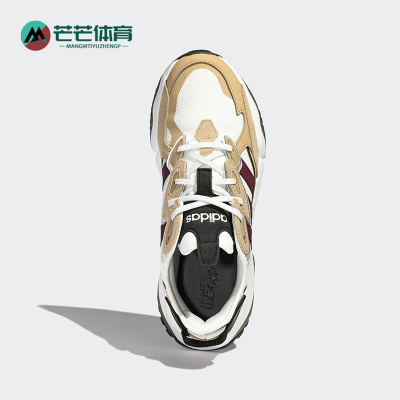 男子运动休闲鞋Adidas/阿迪达斯