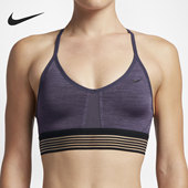 耐克正品 新款 BRA Nike Indy Cooling低强度运动训练内衣832093