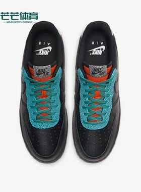 Nike/耐克正品Air Force 1新款男子运动休闲低帮板鞋CK4363-001