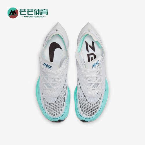 Nike/耐克正品低帮女子时尚轻便