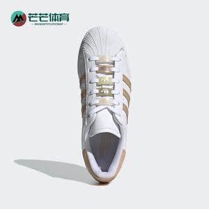 Adidas/阿迪达斯正品三叶草新款贝壳头女子低帮运动休闲鞋GZ0868