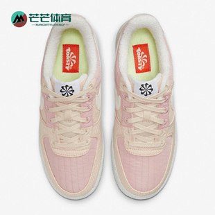 Force Low Nike DH0775 Air AF1女子休闲板鞋 201 耐克正品