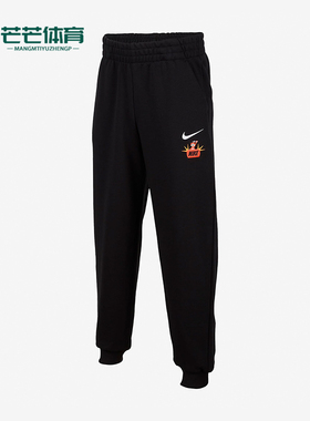 Nike/耐克正品春季大童简约舒适休闲运动针织长裤FZ6410-010