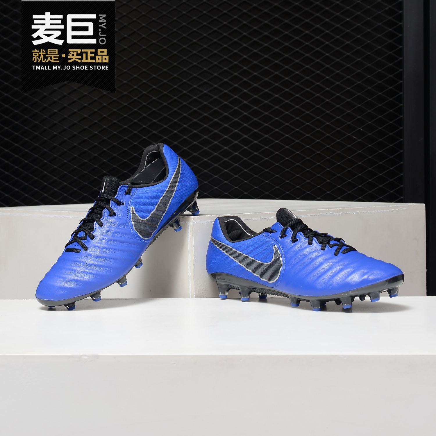 Nike/耐克正品新款传奇7 ELITE AG-PRO 男子实战足球鞋AH7423