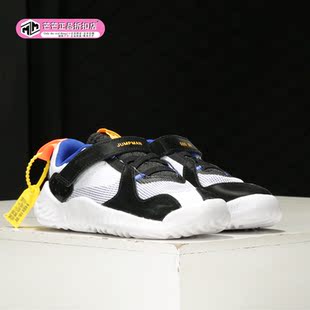 耐克正品 DELTA儿童休闲运动鞋 夏季 JORDAN CT1567 新款 Nike