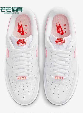 Nike/耐克正品AIR FORCE 1 '07 VD 女子运动休闲板鞋 DQ9320-100