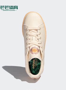 Adidas/阿迪达斯正品三叶草春季STAN SMITH W女子休闲板鞋GZ2065