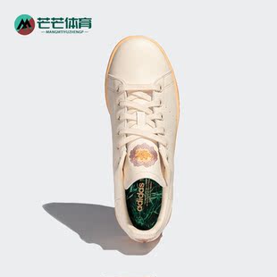 W女子休闲板鞋 Adidas GZ2065 SMITH STAN 阿迪达斯正品 三叶草春季