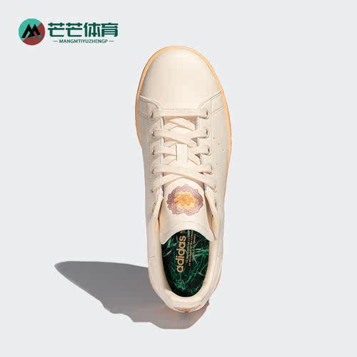 阿迪达斯正品女子板鞋