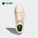 W女子休闲板鞋 Adidas GZ2065 STAN SMITH 阿迪达斯正品 三叶草春季