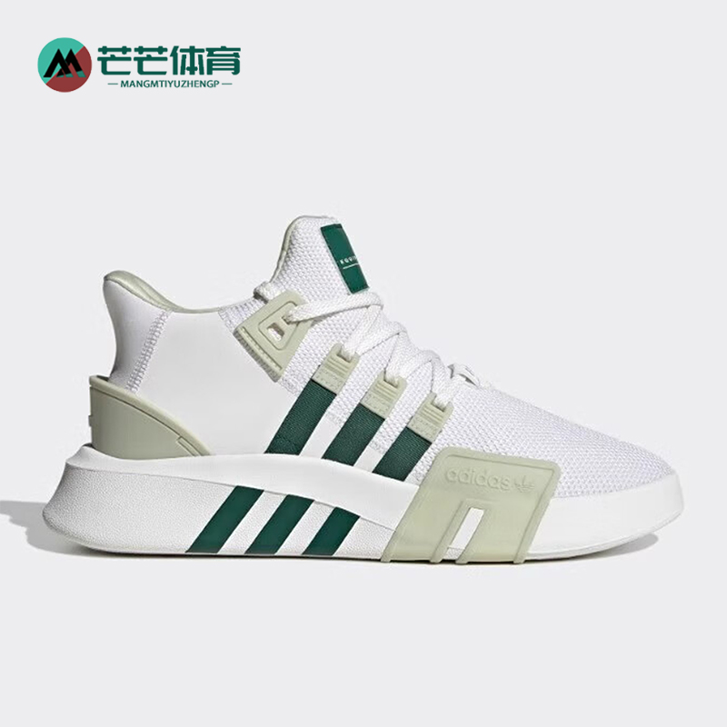 Adidas/阿迪达斯男女复古休闲鞋