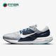 耐克正品 VOMERO15男子缓震跑步鞋 新款 Nike AIR ZOOM CU1855 006