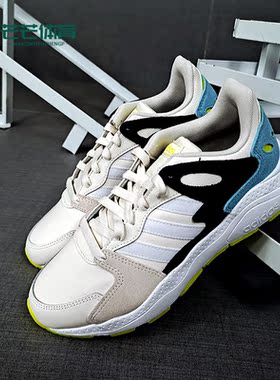 Adidas/阿迪达斯正品新款男子减震轻便休闲鞋运动鞋 H01195