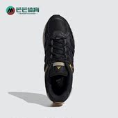 阿迪达斯正品 新款 男子复古时尚 Adidas 运动休闲舒适跑步鞋 HR2027