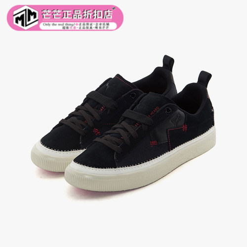 彪马男女低帮帆布休闲板鞋正品