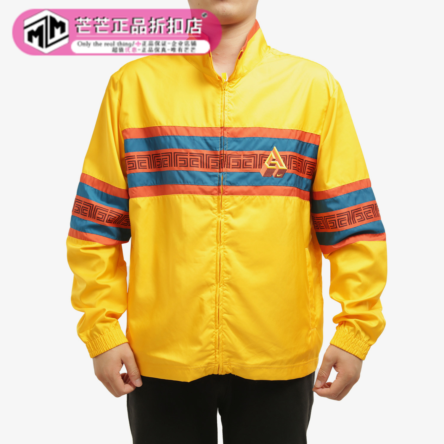 Nike/耐克正品秋季新款男子运动服上衣休闲防风衣外套CK6246