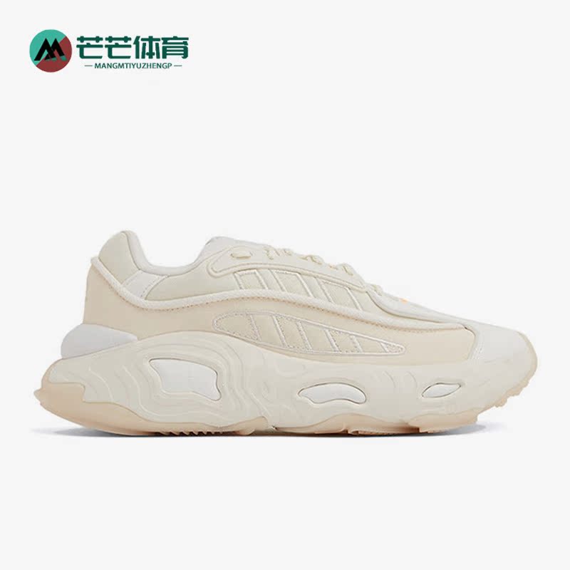 阿迪达斯男女通用运动休闲鞋