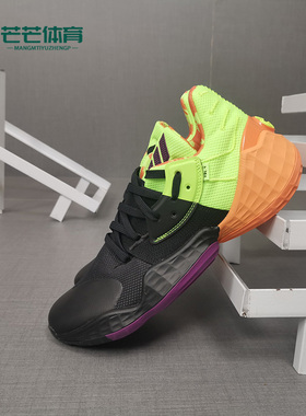 Adidas/阿迪达斯正品冬季新款男子轻便户外跑步运动鞋FV4713