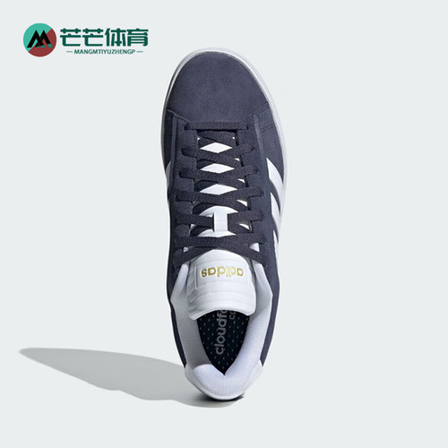 阿迪达斯男女款低帮休闲复古板鞋