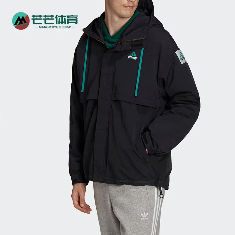 Adidas/阿迪达斯正品男子夹克