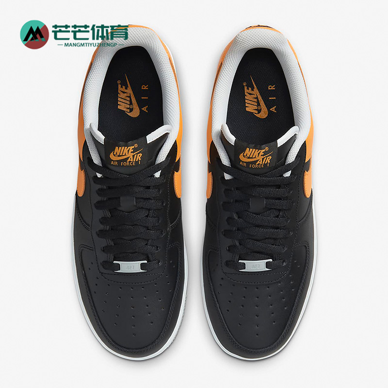 耐克正品'男子空一号板鞋