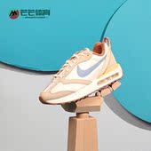 耐克正品 DAWN女子运动健步跑步鞋 新款 Nike AIR MAX DV4248 141
