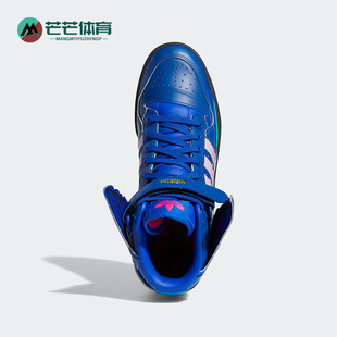 Adidas/阿迪达斯正品三叶草男女透气高帮翅膀运动休闲鞋 GY4421