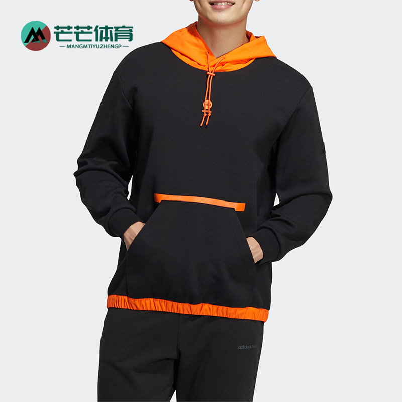 阿迪达斯男子连帽套头卫衣
