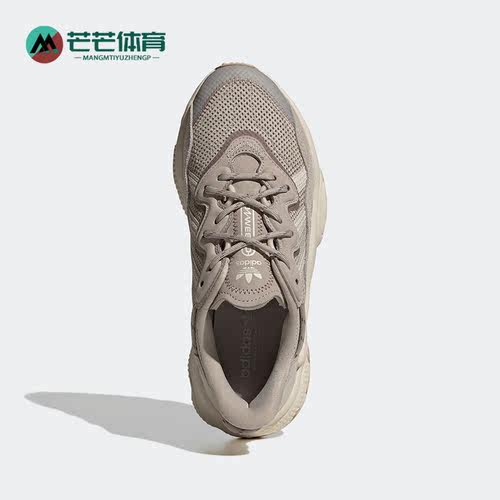 老爹鞋Adidas/阿迪达斯复古