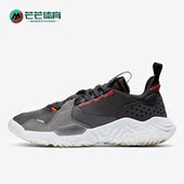 耐克正品 SP男子运动耐磨跑步鞋 新款 Nike Jordan Delta CD6109 003