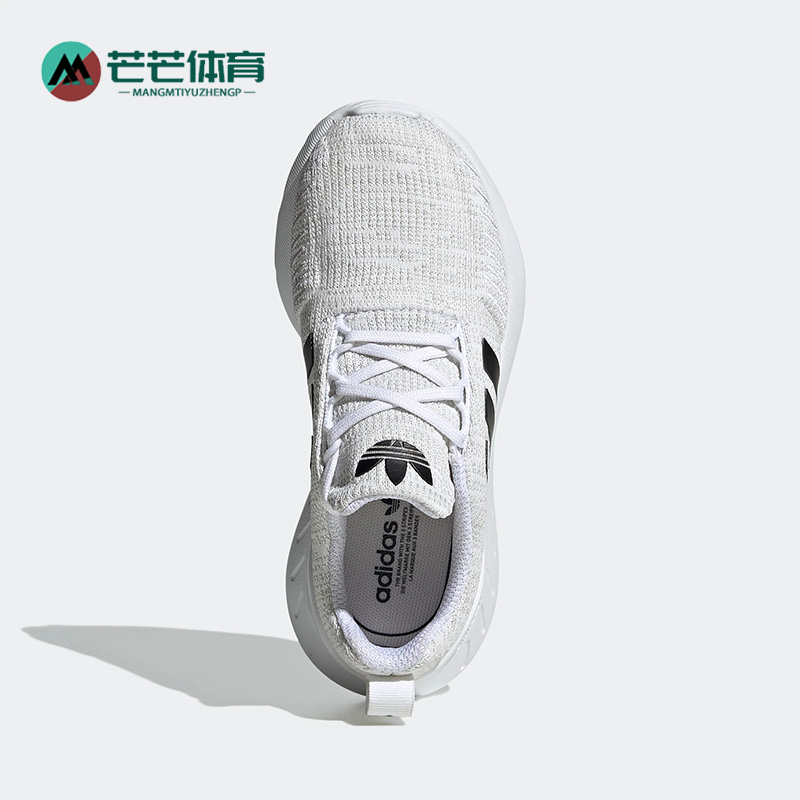 阿迪达斯正品三叶草儿童运动鞋