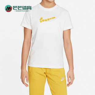 T恤DO1343 Nike 大童运动训练休闲圆领短袖 新款 100 耐克正品