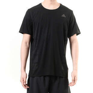 CHILL TEE M男子休闲运动短袖 DQ1846 Adidas T恤 阿迪达斯正品