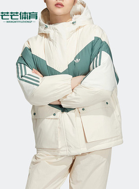 Adidas/阿迪达斯正品三叶草冬新款女子时尚运动休闲羽绒服 HS9518