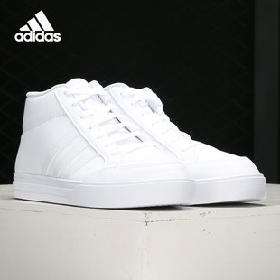 休闲男子运动鞋 Adidas 板鞋 秋冬高帮经典 FY3041 阿迪达斯正品