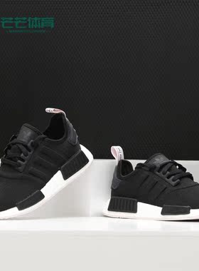 Adidas/阿迪达斯 三叶草 NMD_R1 W 女鞋经典运动鞋BD8024 BD8026