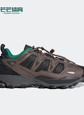 Adidas/阿迪达斯正品三叶草新款 Hyperturf男女运动休闲鞋HQ6606