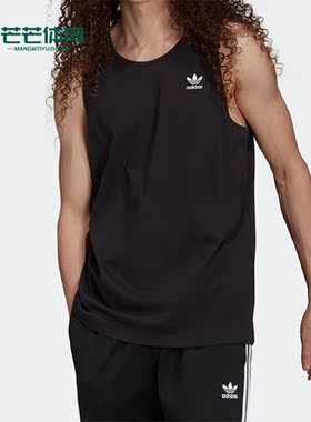 Adidas/阿迪达斯正品夏季三叶草男子居家运动无袖背心H35498