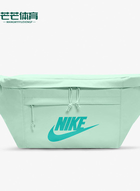 Nike/耐克正品户外休闲男女时尚运动健身收纳腰包 BA5751-379