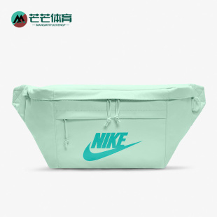 BA5751 Nike 运动健身收纳腰包 户外休闲男女时尚 379 耐克正品