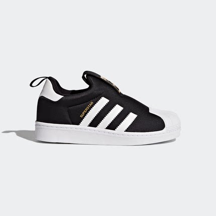Adidas/阿迪达斯正品 SUPERSTAR 360 C 儿童休闲运动经典鞋S32130