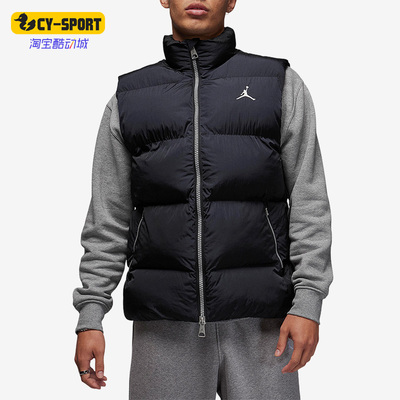 耐克男子舒适休闲运动马甲