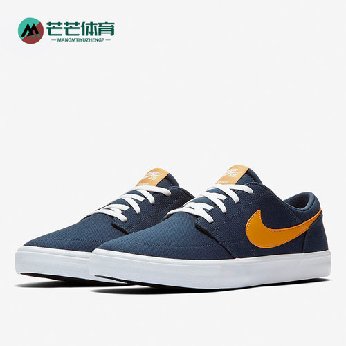 Nike/耐克帆布滑板鞋880268