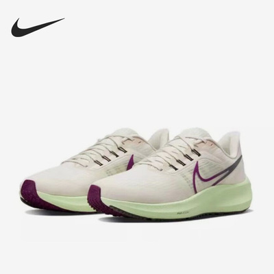 Nike/耐克正品新款Air Zoom Pegasus 39女子运动跑步鞋DH4072-101