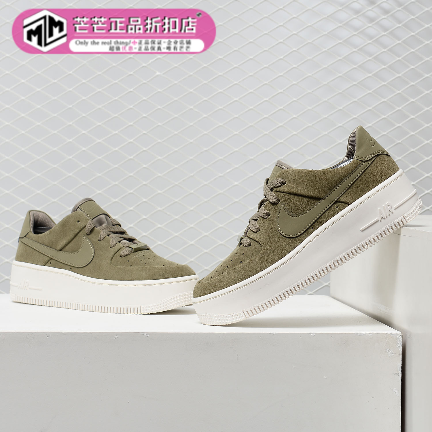 正品经典板鞋Nike/耐克