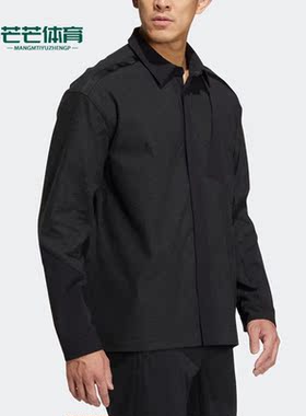 Adidas/阿迪达斯正品秋季新款男子户外运动透气长袖衬衫 HN2038