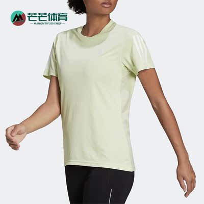 Adidas/阿迪达斯正品夏季新款跑步女子运动休闲短袖T恤HC1747