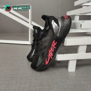 2077Pure跑步鞋 男女X9000L4CYBERPUNK FZ3091 阿迪达斯正品 Adidas