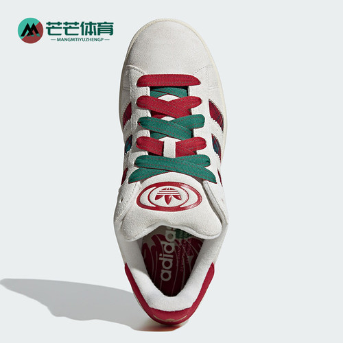 阿迪达斯正品男女运动板鞋